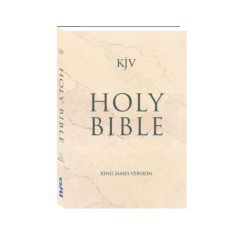 kjv-sinai